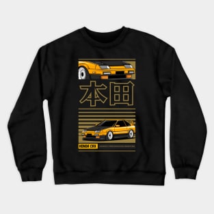 Vintage CRX Enthusiast Crewneck Sweatshirt